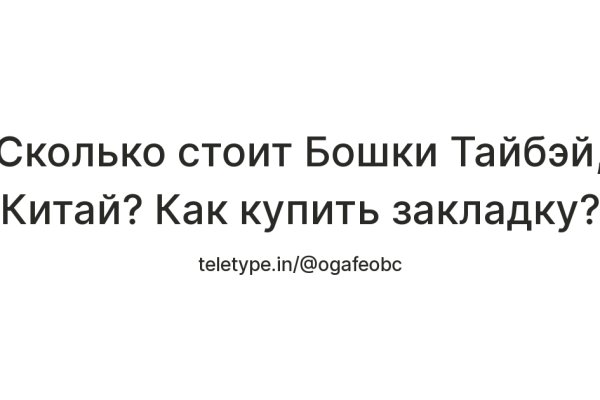 Kra38.cc