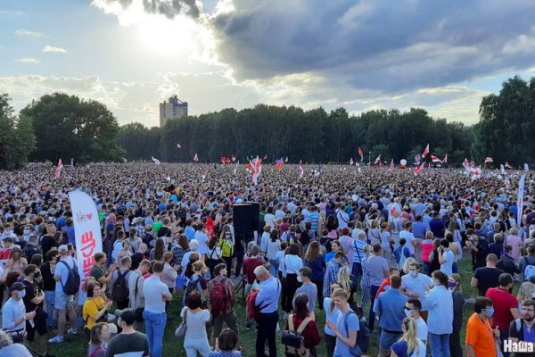 Кракен маркет даркнет только через тор скачать