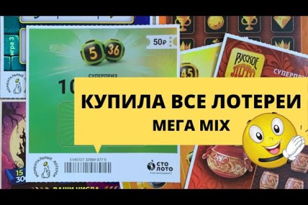 Кракен ссылка онион зеркало