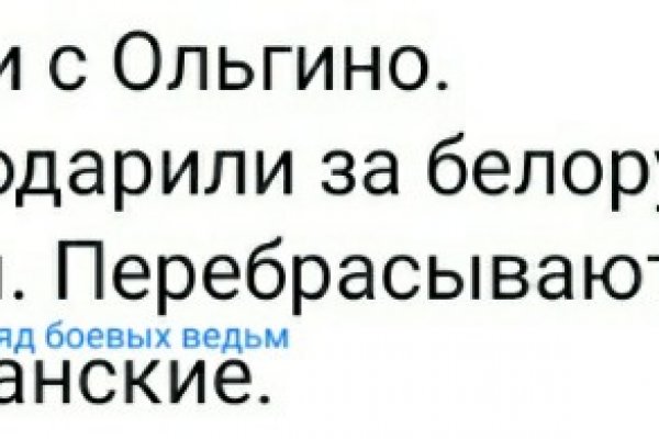 Кракен сайт ссылка