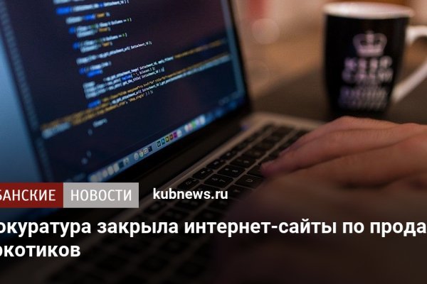 Ссылки на даркнет