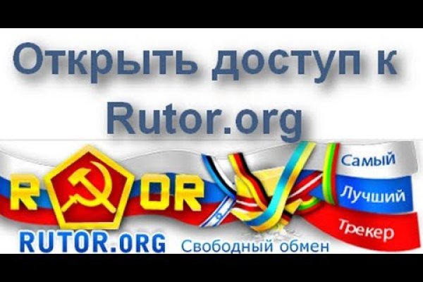 Актуальные ссылки кракен на 2025