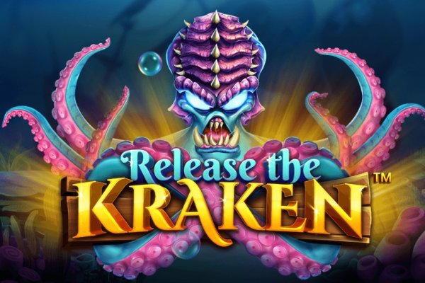 Kraken 23at