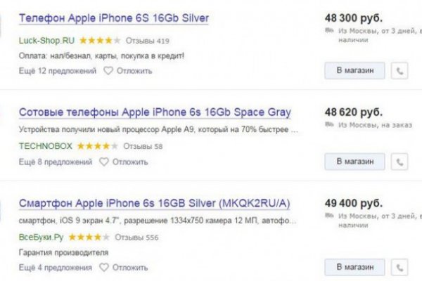 Кракен маркетплейс krk market com