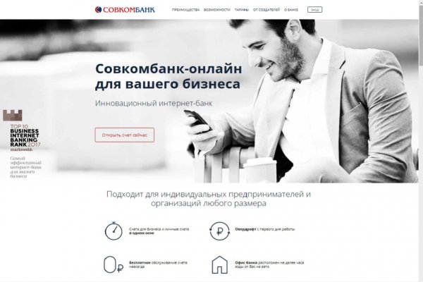 Кракен маркет darknet