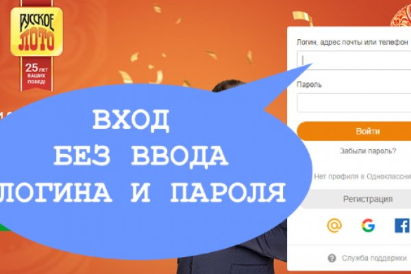 Кракен площадка что это