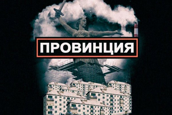Ссылки на дарк нет