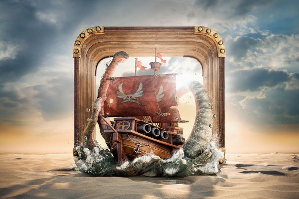 Kraken market зеркала
