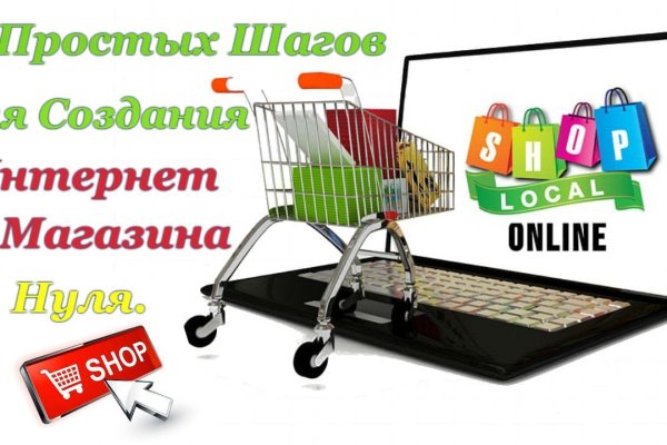 Кракен не работает сайт