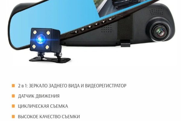 Кракен дарксайд