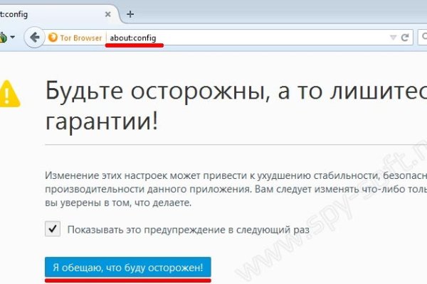 Кракен наркота что это