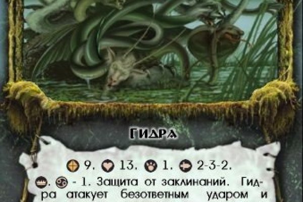 Кракен это даркнет маркетплейс
