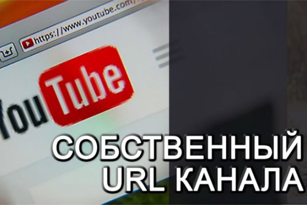 Найти ссылку на кракен