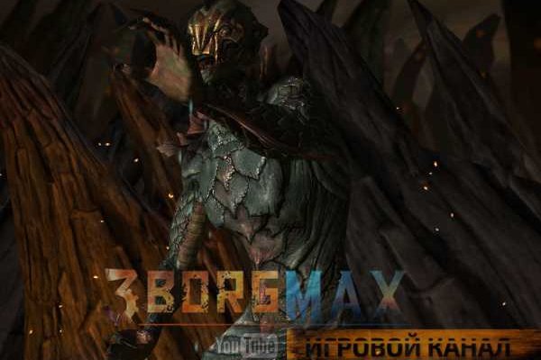 Kraken 13 at com