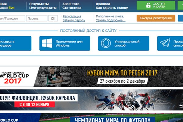 Кракен даркент
