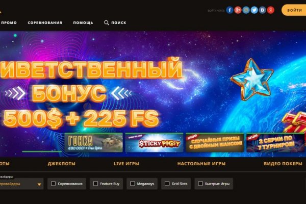 Кракен сайт kr2web in цены