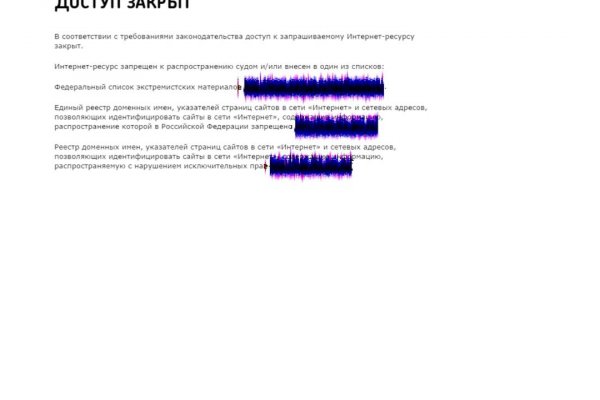 Kra32at