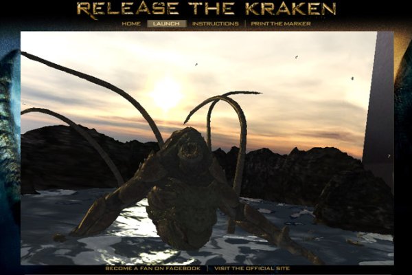 Kraken 20at net