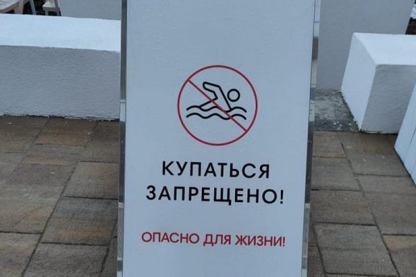 Кракен сайт сегодня