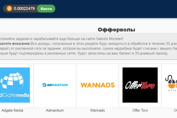 Кракен маркетплейс отзывы