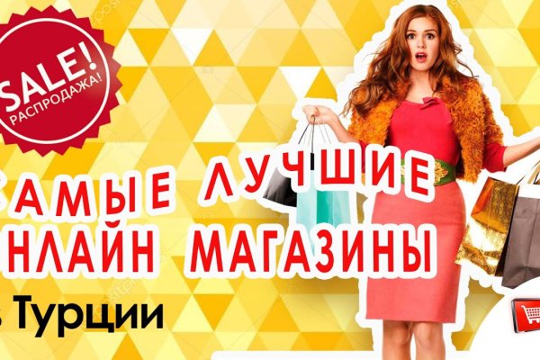Где купить наркоты