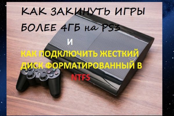 Кракен сайт что