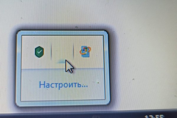 Магазин kraken даркнет