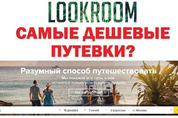 Кракен ссылка тупа германия